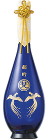 Born Junmai Daiginjo 'Chogin'
