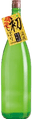 Keiryuu Hatsushibori Junmaidaiginjou Nama Genshu