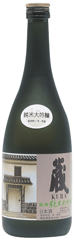 Kitsukura Junmai Daiginjo Kura Masters Pride