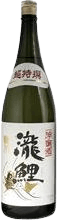 Junmai Daiginjo Takinokoi Takimizu