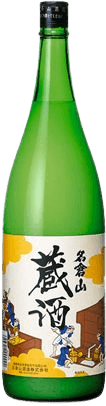 Cloudy sake Kurazake