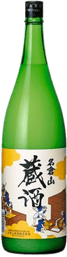 Cloudy sake Kurazake