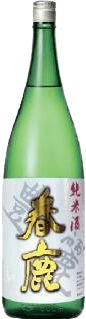 Harushika Hourei Junmaishu