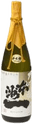 Honshuichi Daiginjo Genshu
