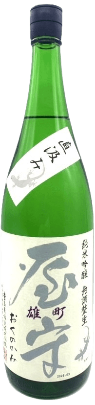 Okunokami Junmai Ginjo Jikagumi Omachi