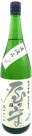 Okunokami Junmai Ginjo Jikagumi Omachi