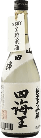 Shikaiou Junmai Daiginjo Yamadanishiki