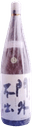 Junmai Ginjo Mongaifushutsu 55