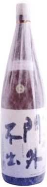 Junmai Ginjo Mongaifushutsu 55