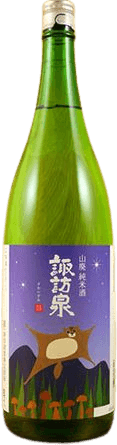Yamahai Junmaishu