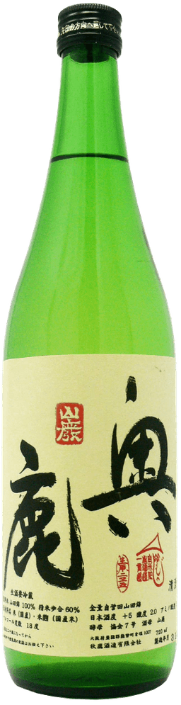 Akishika Okushika Junmai Muroka Nama Genshu Yamahai