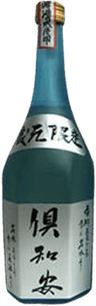 Kucchan Junmai sake