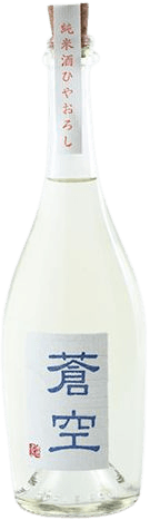 Soukuu Junmai Ginjo Hiyaoroshi