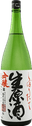 Shikaiou Ginjou Shiboritate Namagenshu