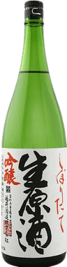 Shikaiou Ginjou Shiboritate Namagenshu