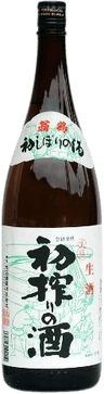 First-pressed sake