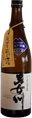 Minanogawa Pure Ibaraki Honnama Shizukudori