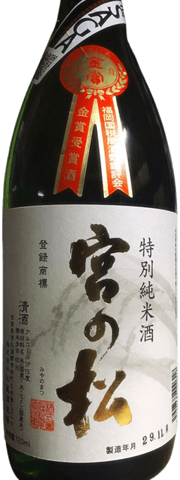 Miyanomatsu Tokubetsujunmai​​​​​