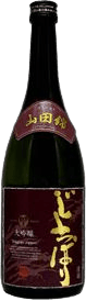 Daiginjou Joppari Yamadanishiki