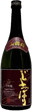 Daiginjou Joppari Yamadanishiki