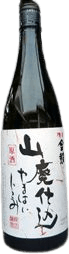 Kinko Yamahai Jikomi Genshu
