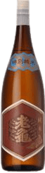 Oigame Tokubetsujunmai