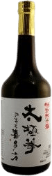 Special Junmai Sake Taikyokuken no Machi Kitakata