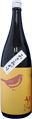 Niwanouguisu Junmai Ginjo Akiagari