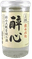 Jousen SuishinCup