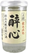 Jousen SuishinCup
