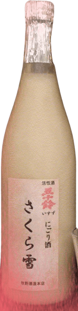 Isuzu Nigorizake Sakurayuki