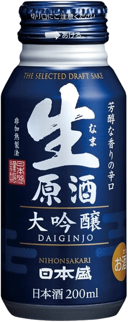 Nihonsakari Daiginjo Nama Genshu Bottle Kan​​​​​