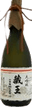 Daiginjou Zaou