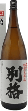 Special Designation Sake Bekkaku