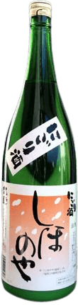 Chuuai Namazake Shihonoya