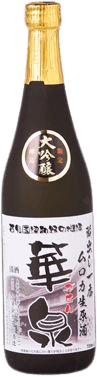 Daiginjou Muroka Namagenshu