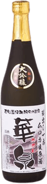 Daiginjou Muroka Namagenshu