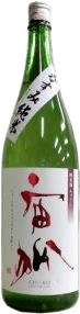 Chuuko Kasumi Junmai sake