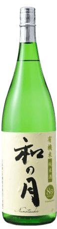 Organic Japanese Sake Yuukimai Junmai Sake WaNoTsuki80 Hiire
