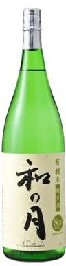 Organic Japanese Sake Yuukimai Junmai Sake WaNoTsuki80 Hiire