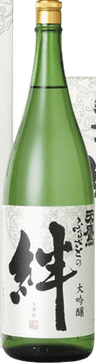 Daiginjou Tentaka Furusato No Kizuna