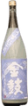 Kinko Junmai Usunigori Muroka Namagenshu
