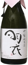Junmai Ginjo Hagoromo