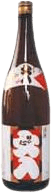 Ohiri
