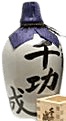 GenzouTokkuri