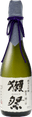 Dassai Junmai Daiginjo 23