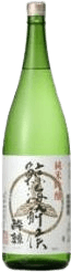Suigei Junmai Ginjo Sake