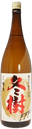 Junmai Ginjo Nama Genshu Fuyuki FFF (Triple F)