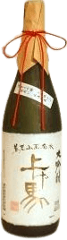Ageuma Junmai Daiginjo Yamadanishiki 40