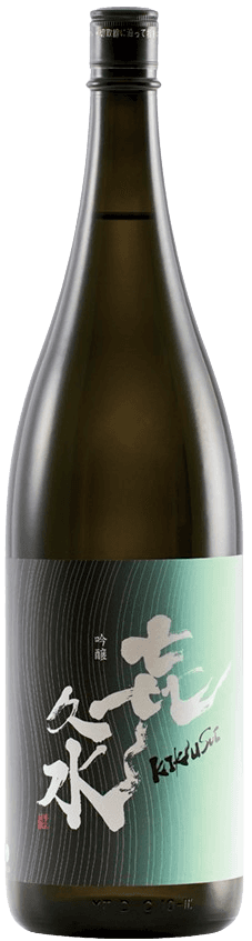 Kikusui Ginjo